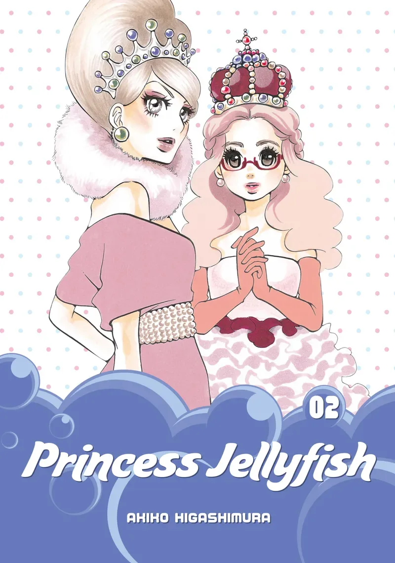 Kuranosuke Koibuchi and Tsukimi on the cover of Princess Jellyfish volume 2