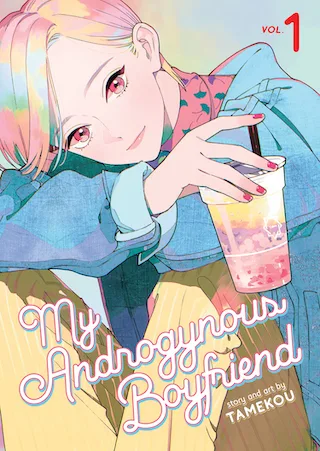 My Androgynous Boyfriend volume 1 cover