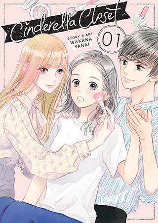 Cinderella Closet volume 1 cover